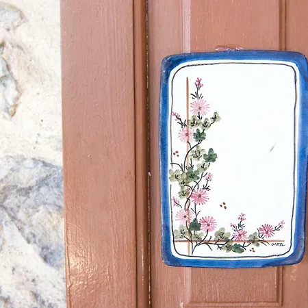 Pelion Country House Portaria (Magnesia)