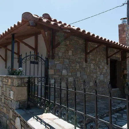 Pelion Country House Portaria (Magnesia)